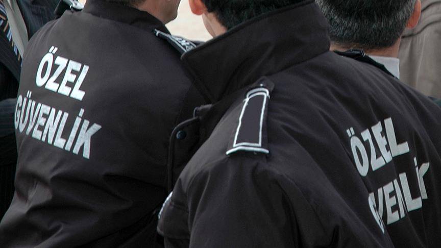 ÖGG sonuçları açıklandı: 117. Dönem özel güvenlik sınavı sorgulama ekranı açıldı! 6